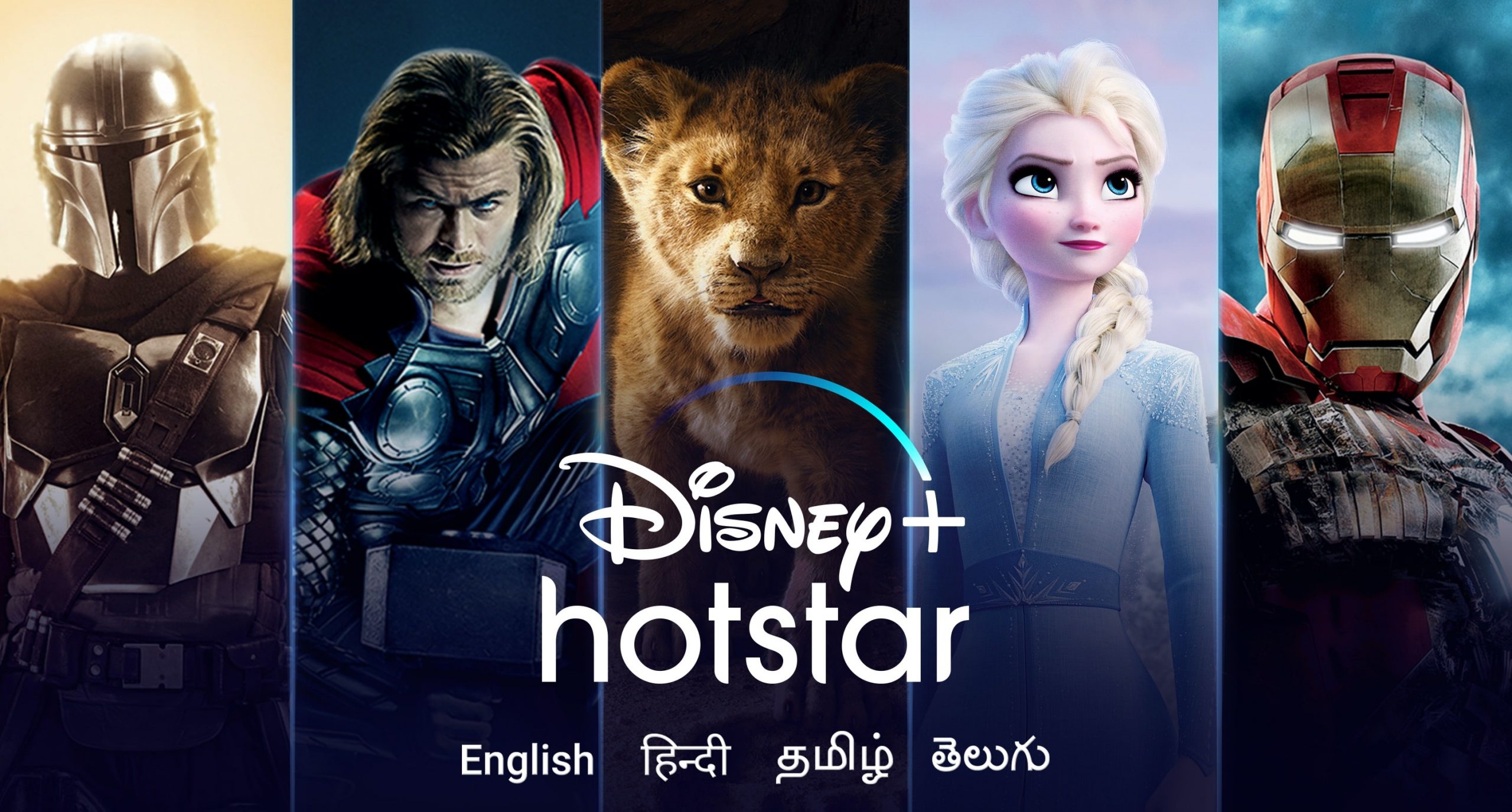Disney Plus Hotstar 